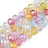 Transparent Glass Beads Strands GLAA-T023-6mm-A07-1