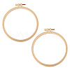 Plastic Imitation Bamboo Cross Stitch Embroidery Hoops TOOL-TADJ0001-03D-1