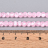 Baking Paint Glass Beads Strands DGLA-N015-4mm-02-4