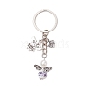 Porcelain & Glass Pearl & Alloy Keychain KEYC-JKC01157-4