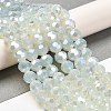 Imitation Jade Glass Beads Stands EGLA-A035-J8mm-B06-2