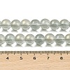 Glass Bead Strands GLAA-K068-01B-05-2