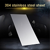 304 Stainless Steel Sheet TOOL-WH0132-01C-5