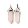 Natural Rose Quartz Double Terminated Pointed Pendants X-G-D415-12-3