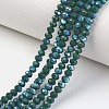 Electroplate Opaque Solid Color Glass Beads Strands EGLA-A044-P8mm-L12-1