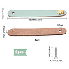 Leather Handle LS-DIY-WH0182-20D-2