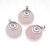 Natural Rose Quartz Pendants KK-F751-D19-1