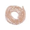 Transparent Glass Beads Strands LS-EGLA-A044-T2mm-MB20-3