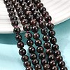 Natural Garnet Gemstone Bead Strands X-G-R263-6mm-5