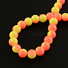 Two-Color Baking Paint Glass Bead Strands X-DGLA-R050-8mm-30-2