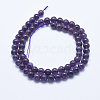 Natural Amethyst Beads Strand GSR6mmC062-1-2