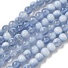 Crackle Glass Beads X1-GLAA-U001-6mm-14-1