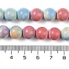 Natural Rainbow Alashan Agate Beads Strands G-G806-04-10mm-01-4
