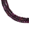 Natural Ruby Beads Strands G-C181-B06-01-4
