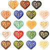 19Pcs 19 Colors Handmade Lampwork Beads LAMP-CJ0002-38-1