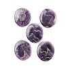 Natural Amethyst Cabochons G-A258-01E-1