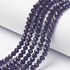 Opaque Solid Color Glass Beads Strands X-EGLA-A034-P4mm-D13-1