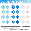 250Pcs Christmas Theme Wood Party Decoration WOOD-ME0001-11-2