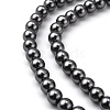 Eco-Friendly Glass Pearl Beads HY-J002-8mm-HX088-3