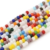 Opaque Imitation Jade Glass Beads Strands EGLA-P062-02A-1