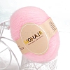 Wool Fibre Yarn for DIY Knitting PW-WG82D4F-19-1