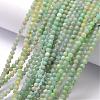 Natural Amazonite Bead Strands G-K146-09-3mm-2