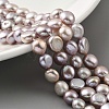 Natural Cultured Freshwater Pearl Beads Strands PEAR-A006-08I-2
