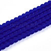 Transparent Glass Beads Strands LS-GLAA-T032-T4mm-MD16-1