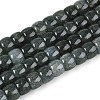 Baking Paint Crackle Glass Beads Strands DGLA-N019-02A-09-1