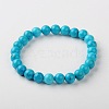 Natural Howlite Beads Bracelets BJEW-JB01273-1