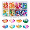 Two Tone Resin European Beads RPDL-NB0001-07-1