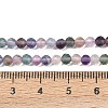 Natural Colorful Fluorite Beads Strands X-G-C261-A01-4mm-5