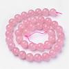 Natural Rose Quartz Beads Strands G-D809-19-10mm-2