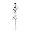 Wire Wrapped Natural Amethyst Chips & Metal Rhombus Hanging Ornaments PW-WG8E26C-01-1