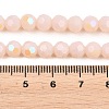 Imitation Jade Glass Beads Strands EGLA-A035-J6mm-L08-1-3