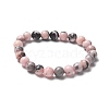 Natural Zebra Jasper Bead Stretch Bracelets BJEW-K212-B-035-4