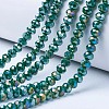 Electroplate Glass Beads Strands EGLA-A044-P2mm-B09-1