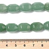 Natural Green Aventurine Beads Strands G-F781-A08-01-5