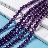 Natural Amethyst Round Bead Strands X-G-M304-18-6mm-6