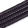 Transparent Glass Beads Strands GLAA-N028-3x6mm-04-1