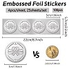 Custom Round Silver Foil Embossed Picture Stickers DIY-WH0503-015-2