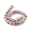 Natural Cultured Freshwater Pearl Beads Strands PEAR-A006-07D-3