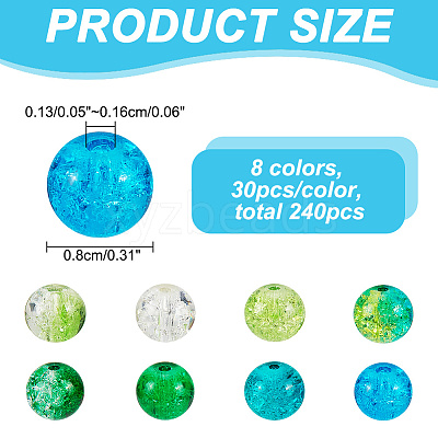 200pcs 8 Colors Spray Painted Crackle Glass Beads Strands CCG-AR0001-05-1
