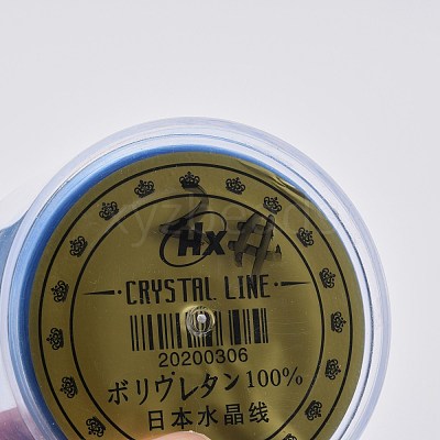 Flat Japanese Crystal Elastic Stretch Thread EW-Z001-A12-1