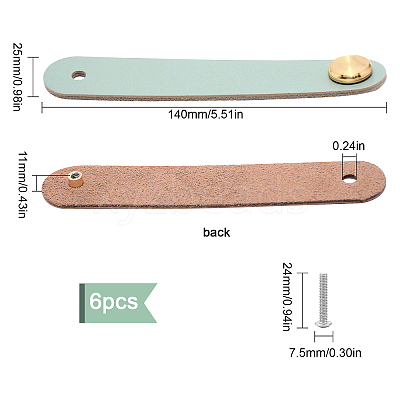 Leather Handle LS-DIY-WH0182-20D-1