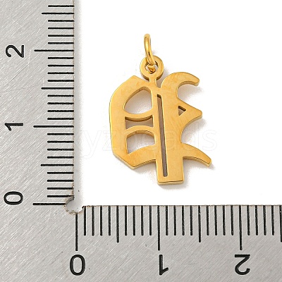 Ion Plating(IP) 304 Stainless Steel Charms STAS-I010-01G-P-1