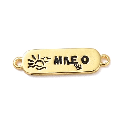 Beach Theme Rack Plating Brass Rectangle Connector Charms KK-P261-08E-G10-1
