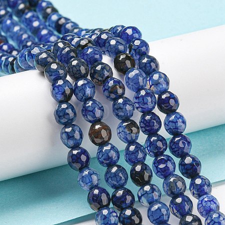 Natural Agate Beads Strands G-C082-A01-07-1