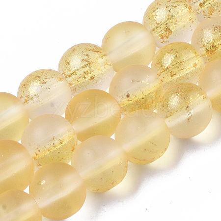 Frosted Spray Painted Glass Beads Strands X-GLAA-N035-03C-C08-1