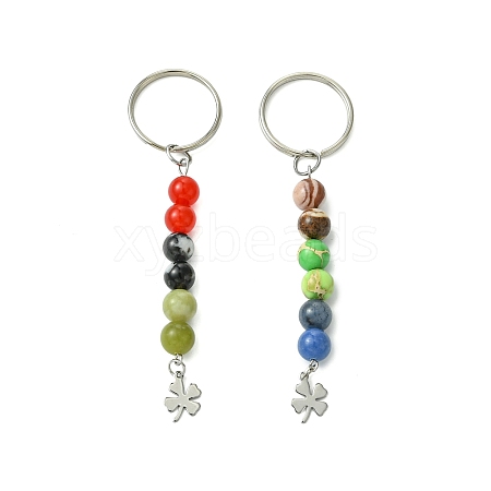 2Pcs Natural Gemstone Keychain KEYC-JKC01171-1